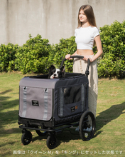 組み合わせると中・大型犬用カートになるペットケージ『FikaGO QUEEN』と専用車体『FikaGO KING』2026年5月上旬 新発売