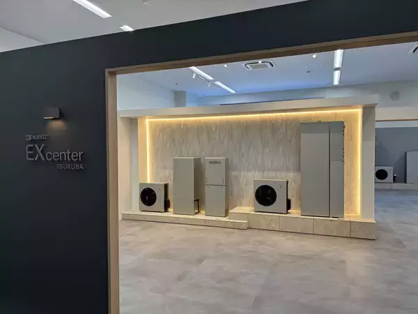 「"見て、触れて、体験する"体験型研修施設「NORITZ EX center」が「つくば」「名古屋」に新拠点を開設、全国3拠点体制へ」の画像