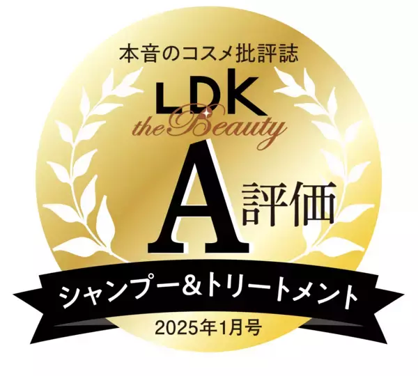 「ツルハHD PB「IT'S」から新ヘアオイル発売 「うるおい×ツヤ膜オイル」でベタつかず毛先までまとまる」の画像