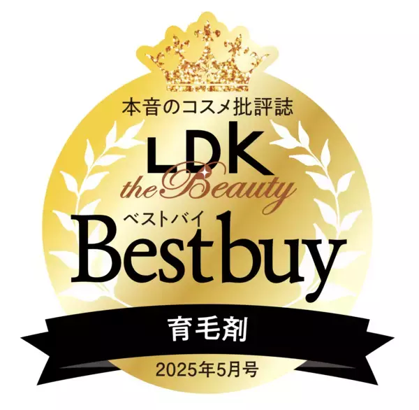「ツルハHD PB「IT'S」から新ヘアオイル発売 「うるおい×ツヤ膜オイル」でベタつかず毛先までまとまる」の画像