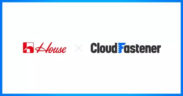 ハウス食品グループが『CloudFastener』を導入 ～AWS環境の可視化とアラート管理・運用体制を強化〜