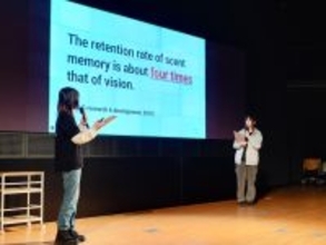 【国内外の学生がビジネスアイデアを英語でプレゼン】国際高専が「KIT/ICTスタートアップ・コンペティション2025」を開催。