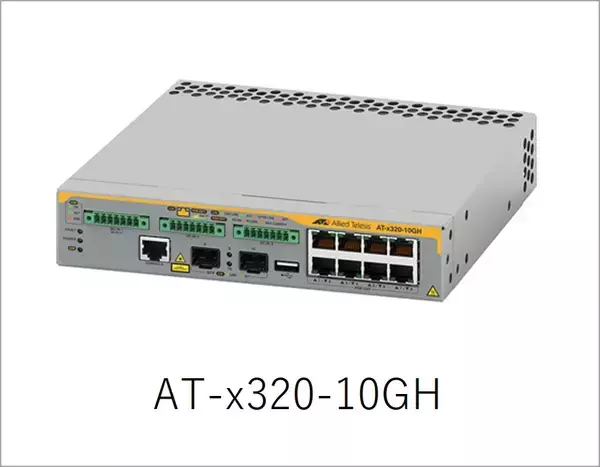 「【キャンペーン開始】Wi-Fi 7/6E/6対応無線LANアクセスポイントなど特別価格で提供～快適で柔軟な無線LAN環境の構築を支援～」の画像