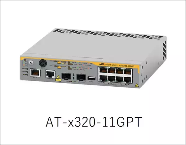 「【キャンペーン開始】Wi-Fi 7/6E/6対応無線LANアクセスポイントなど特別価格で提供～快適で柔軟な無線LAN環境の構築を支援～」の画像