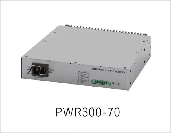 「【キャンペーン開始】Wi-Fi 7/6E/6対応無線LANアクセスポイントなど特別価格で提供～快適で柔軟な無線LAN環境の構築を支援～」の画像