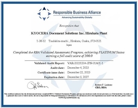 枚方工場がRBA 監査でプラチナ認証を取得