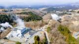 「【東芝デバイス＆ストレージ】ジャパンセミコンダクターが地熱発電由来のバーチャルPPAを締結」の画像1