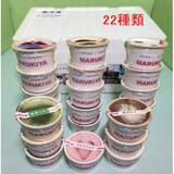 「【ふるさと納税お礼品トレンド】ふるさと自慢の特産品を使ったご当地アイスクリーム＆ジェラートがランクイン！さとふる「アイスクリーム＆ジェラート」お礼品ランキング（2022年7月度）」の画像5