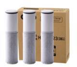 「クリンスイ浄水カートリッジ　模倣品の見分け方 特設ページを公開 ～STOP！偽物浄水カートリッジ被害　年末に向け注意喚起を強化～」の画像10