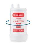 「クリンスイ浄水カートリッジ　模倣品の見分け方 特設ページを公開 ～STOP！偽物浄水カートリッジ被害　年末に向け注意喚起を強化～」の画像13