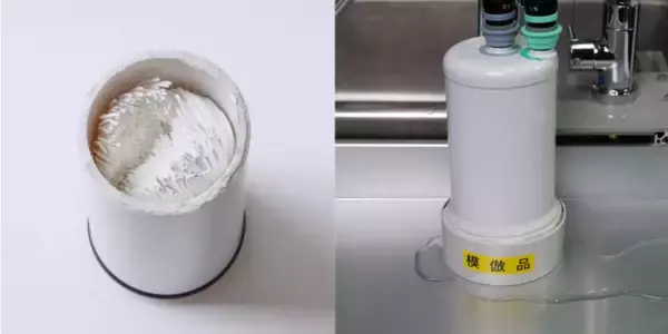「クリンスイ浄水カートリッジ　模倣品の見分け方 特設ページを公開 ～STOP！偽物浄水カートリッジ被害　年末に向け注意喚起を強化～」の画像