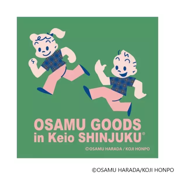「＼東京初開催！“神戸タータンチェック柄”グッズがそろうPOPUP／3月5日(木)～「OSAMU GOODS® in Keio SHINJUKU」を京王百貨店新宿店にて初開催」の画像