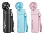「ウォーターボトルとハンディファンが一体となった「HandFan Bottle」を発売」の画像1