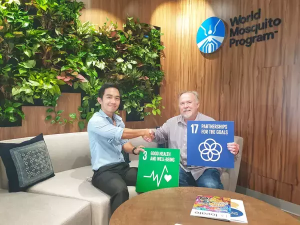 アース製薬が豪モナッシュ大学と寄付協定を締結　ワールド・モスキート・プログラムと協働しベトナムでの蚊媒介感染症予防を支援