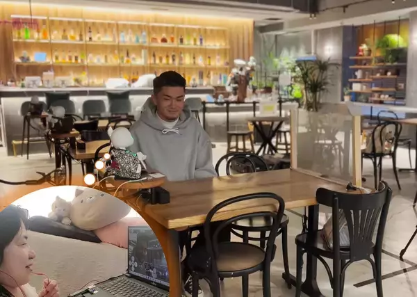 「分身ロボットを通じて遠隔で働く人のコミュニケーションをサポートする「Meta Table β」が Laval Virtual Award 2023（XR for a Cause）を受賞」の画像