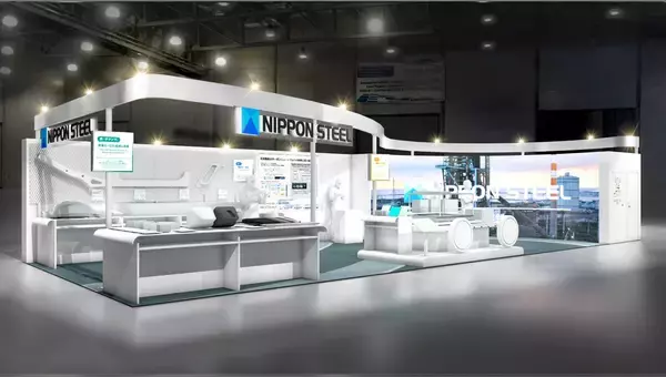 「日本製鉄　「人とくるまのテクノロジー展2025 YOKOHAMA」に出展」の画像