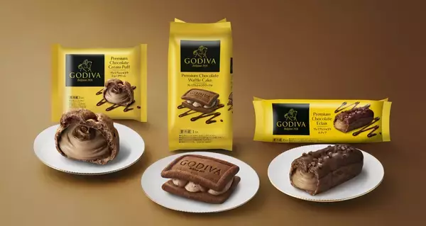 【モンテール】ゴディバ監修、濃厚な生チョコとチョコレートクリーム2層の味わいが楽しめる『プレミアムショコラワッフル』など3品を2025年12月1日(月)から期間限定で販売