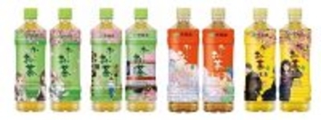 春限定「お～いお茶」桜エピソードパッケージを、1月19日（月）に販売開始。同時に、桜の植樹や保全活動を推進する「お～いお茶『わたしの街の未来の桜プロジェクト 2026』」を開始