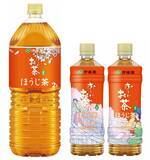 「春限定「お～いお茶」桜エピソードパッケージを、1月19日（月）に販売開始。同時に、桜の植樹や保全活動を推進する「お～いお茶『わたしの街の未来の桜プロジェクト 2026』」を開始」の画像3