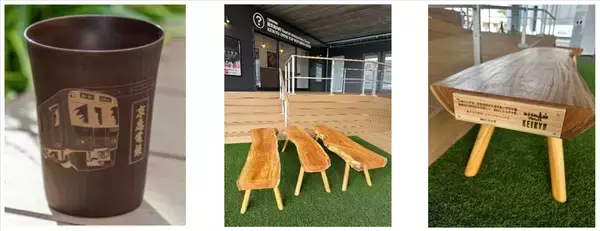 「「森林共創パートナー事業」第２期パートナー募集！」の画像