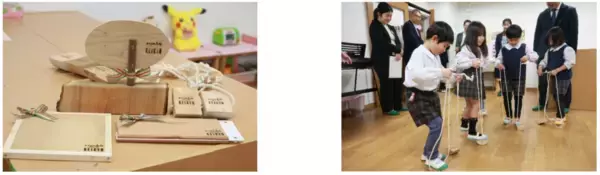 「「森林共創パートナー事業」第２期パートナー募集！」の画像