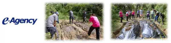 「「森林共創パートナー事業」第２期パートナー募集！」の画像