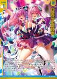 「Z/X ゼクストリーム2023.SUMMER　5月28日開催・販売商品のご案内」の画像11