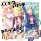「Z/X ゼクストリーム2023.SUMMER　5月28日開催・販売商品のご案内」の画像20