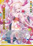 「Z/X ゼクストリーム2023.SUMMER　5月28日開催・販売商品のご案内」の画像9
