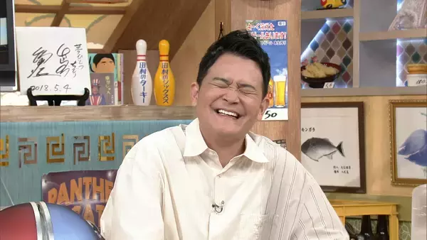 「【相席食堂】千鳥衝撃！！「怪物が現れた！」元テレ東アナ・森香澄の恋バナぶっちゃけあざとさ全開旅＆バラエティーを知り尽くす岡田結実捨て身のリアクション」の画像