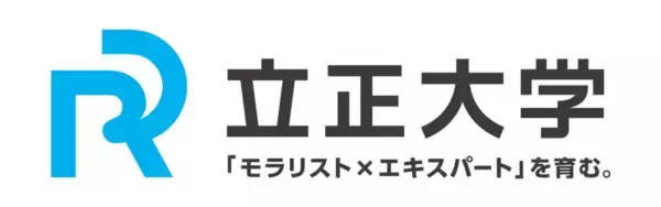 「立正大学がAI対話エンジン「PKSHA　Chatbot」を導入　運用開始1カ月間で2,600件の質問に自動対応。」の画像