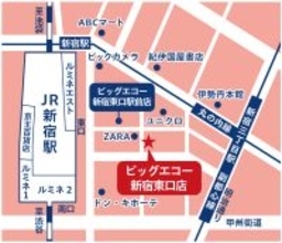 新宿駅東口エリアに2店舗目のビッグエコー！ 新宿東口店が11月28日にオープン