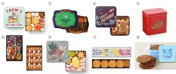 「【京王百貨店 新宿店】期間中、スイーツ・パンの人気店計33店舗＆お菓子缶研究家が監修した約60種のお菓子缶が大集合　見逃せない話題スイーツが一堂に！ 「スイーツ＆パン博」を初開催」の画像