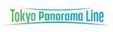 「「東京モノレールベビーカーにものれーる！」　ベビカルで東京モノレール10000形デザインベビーカーのレンタルをスタートします」の画像11