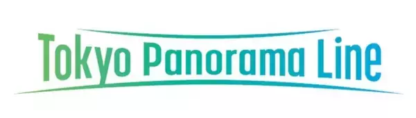 「「東京モノレールベビーカーにものれーる！」　ベビカルで東京モノレール10000形デザインベビーカーのレンタルをスタートします」の画像