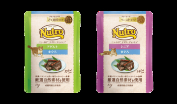 人気の「デイリー ディッシュ（TM）」シリーズ初、待望のまぐろフレーバーが仲間入り　「ニュートロ（TM） キャット デイリー ディッシュ（TM） まぐろ」新発売