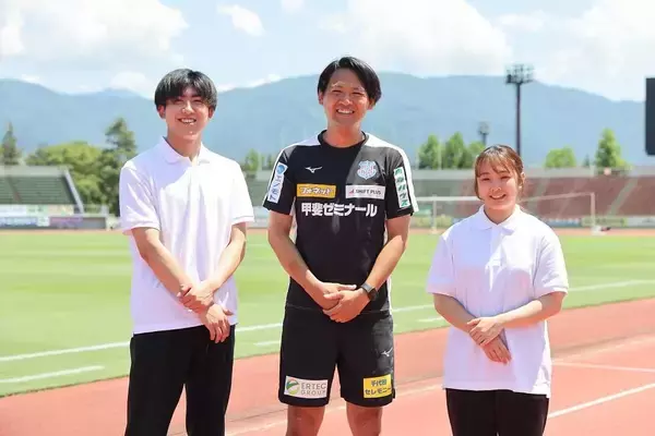 「帝京科学大学 医療科学部 柔道整復学科の学生がJリーグ「ヴァンフォーレ甲府」のサポーティングスタッフを体験 -- プロスポーツの現場で試合に臨む選手をサポート」の画像