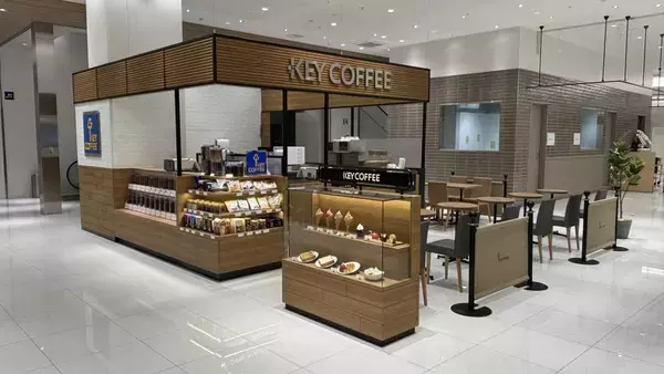 「ショッピングの合間にくつろぎの空間を提供『キーコーヒー直営ショップ スズラン 高崎店』」の画像