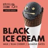 「グラニフのオリジナルキャラクター「ビューティフルシャドー」生誕15周年！2024年5月13日(月)より記念キャンペーンを開催」の画像10