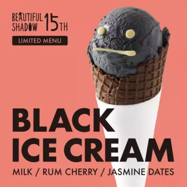 「グラニフのオリジナルキャラクター「ビューティフルシャドー」生誕15周年！2024年5月13日(月)より記念キャンペーンを開催」の画像