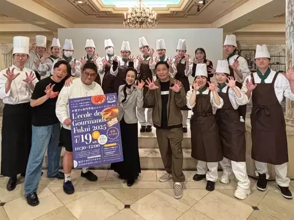 「L'ecole des gourmands Fukui 校名変更記念 スイーツパーティーを開催しました」の画像