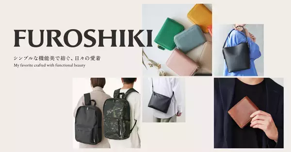 「ギフト需要高まるホリデーシーズンに“角の折れない名刺入れ”Roffalから漆黒の「ブラックエディション」が新登場新宿三丁目ロフトのOPENを記念して11月21日～先行販売スタート」の画像