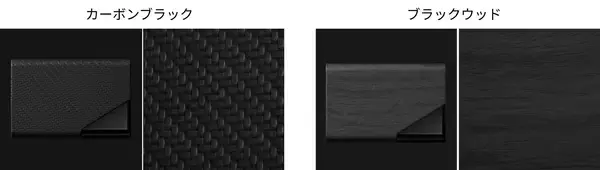 「ギフト需要高まるホリデーシーズンに“角の折れない名刺入れ”Roffalから漆黒の「ブラックエディション」が新登場新宿三丁目ロフトのOPENを記念して11月21日～先行販売スタート」の画像