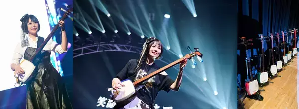 「HATTRICK、和楽器バンド三味線奏者・蜷川べに氏とファンや関係者への感謝をテーマにしたオークションプロジェクトを実施！」の画像