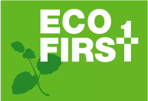 「非鉄金属業界初　環境省「エコ・ファースト企業」に認定」の画像