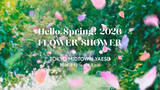 「春の東京ミッドタウン八重洲に花びらが舞う空間「FLOWER SHOWER」が登場。「Hello, Spring! 2026 in TOKYO MIDTOWN YAESU」開催」の画像19