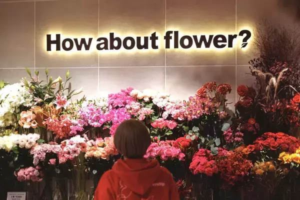 「春の東京ミッドタウン八重洲に花びらが舞う空間「FLOWER SHOWER」が登場。「Hello, Spring! 2026 in TOKYO MIDTOWN YAESU」開催」の画像