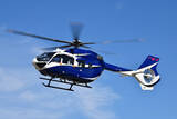 「Salus Aviation社より最新型ヘリコプター「H145//BK117 D-3」を初受注」の画像1