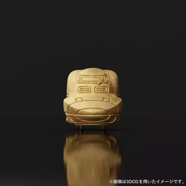 「“速度への憧れ”　名車を純金で愉しむ　最大約２センチの超ミニサイズ「新幹線 純金ミニフィギュア」第２弾「のぞみ」時代を切り拓いた300系・500系モデルを受注販売」の画像