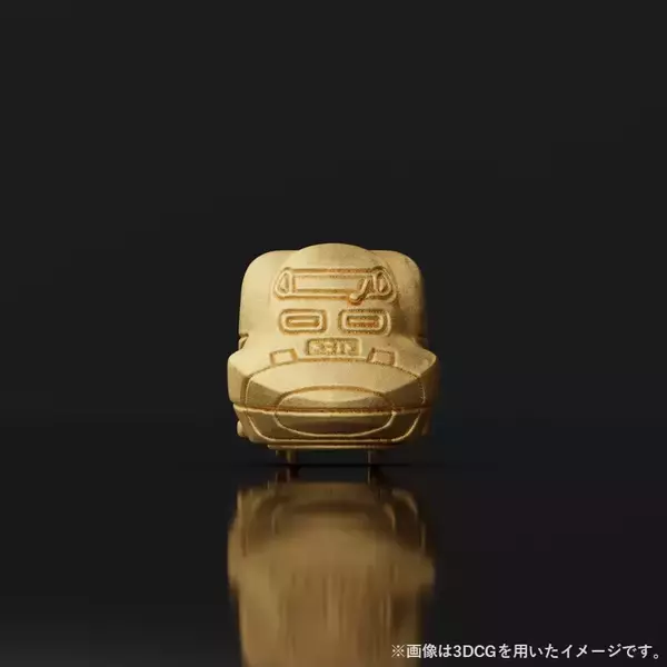 「“速度への憧れ”　名車を純金で愉しむ　最大約２センチの超ミニサイズ「新幹線 純金ミニフィギュア」第２弾「のぞみ」時代を切り拓いた300系・500系モデルを受注販売」の画像